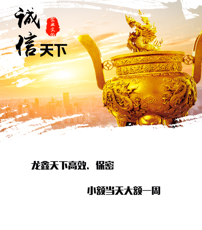 峨边要债公司